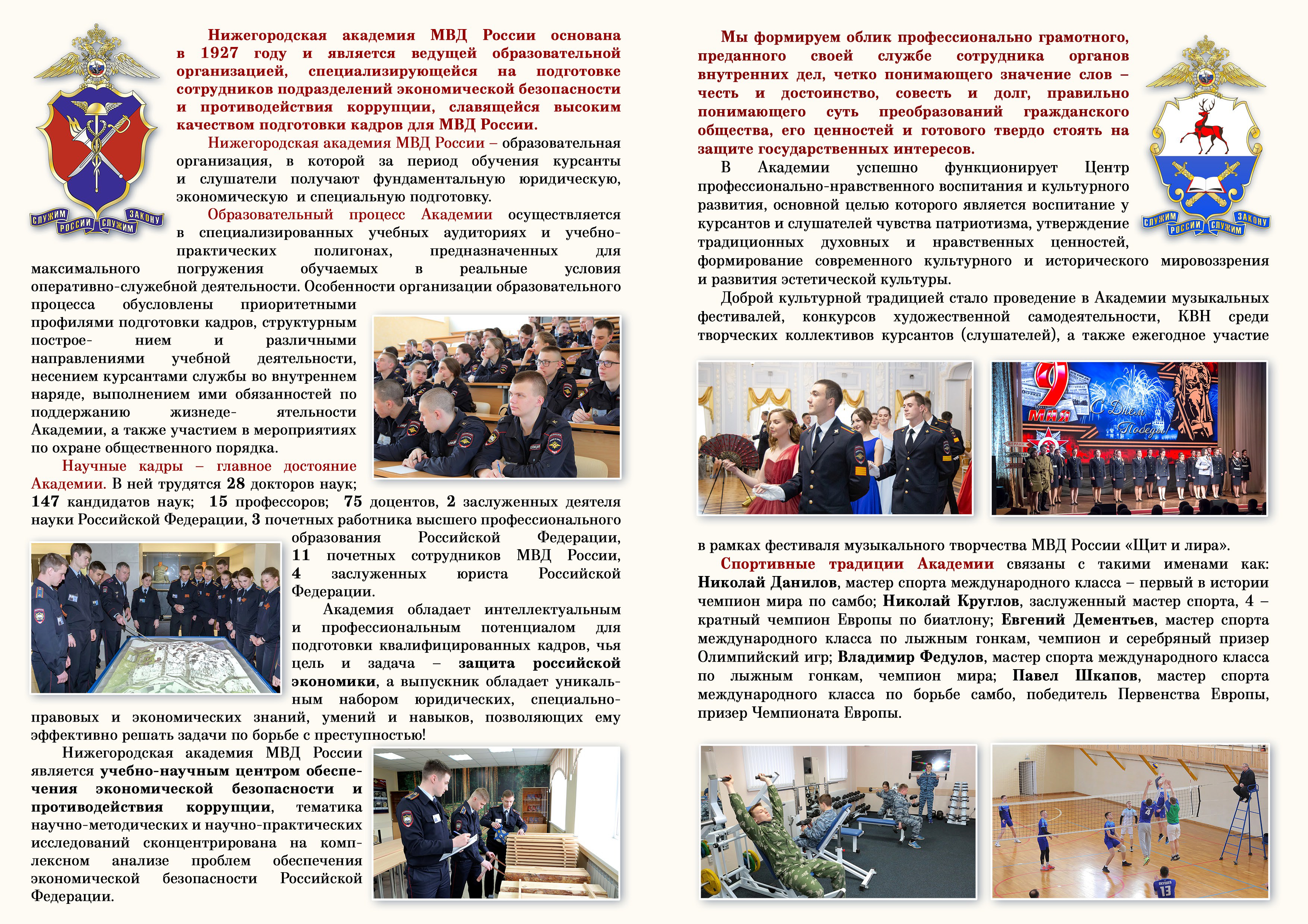 Изображения.