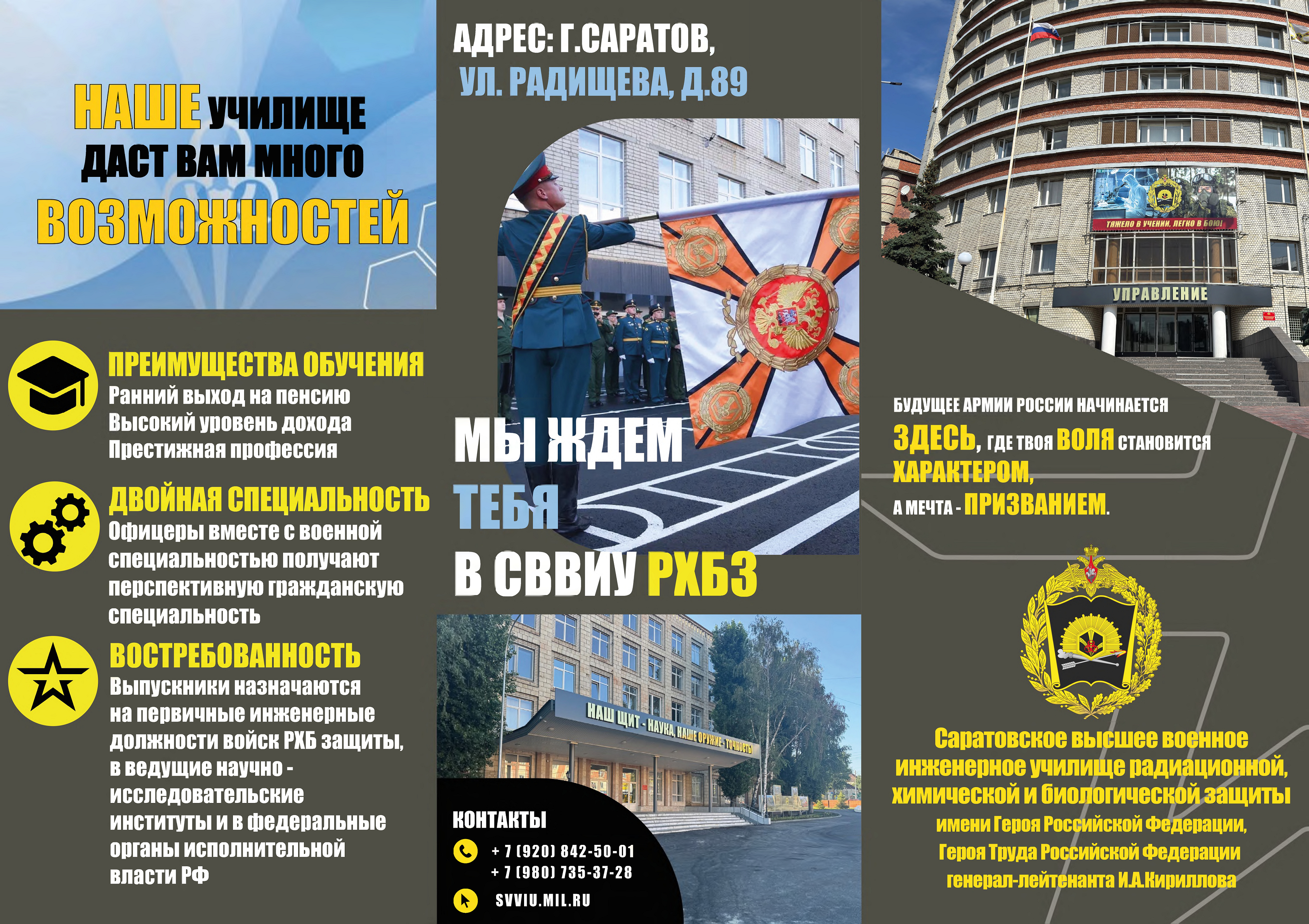 Изображения.
