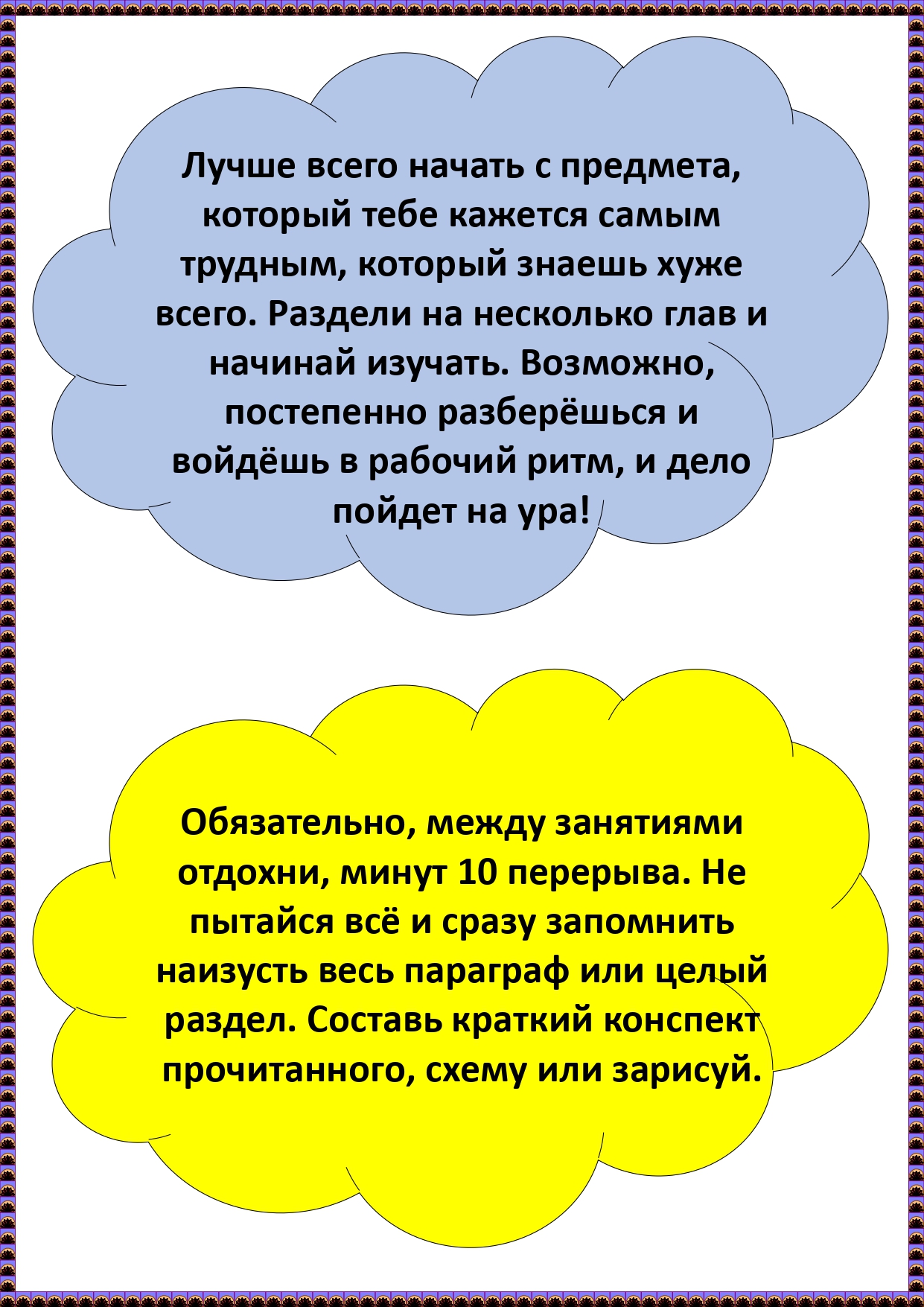 Изображения.