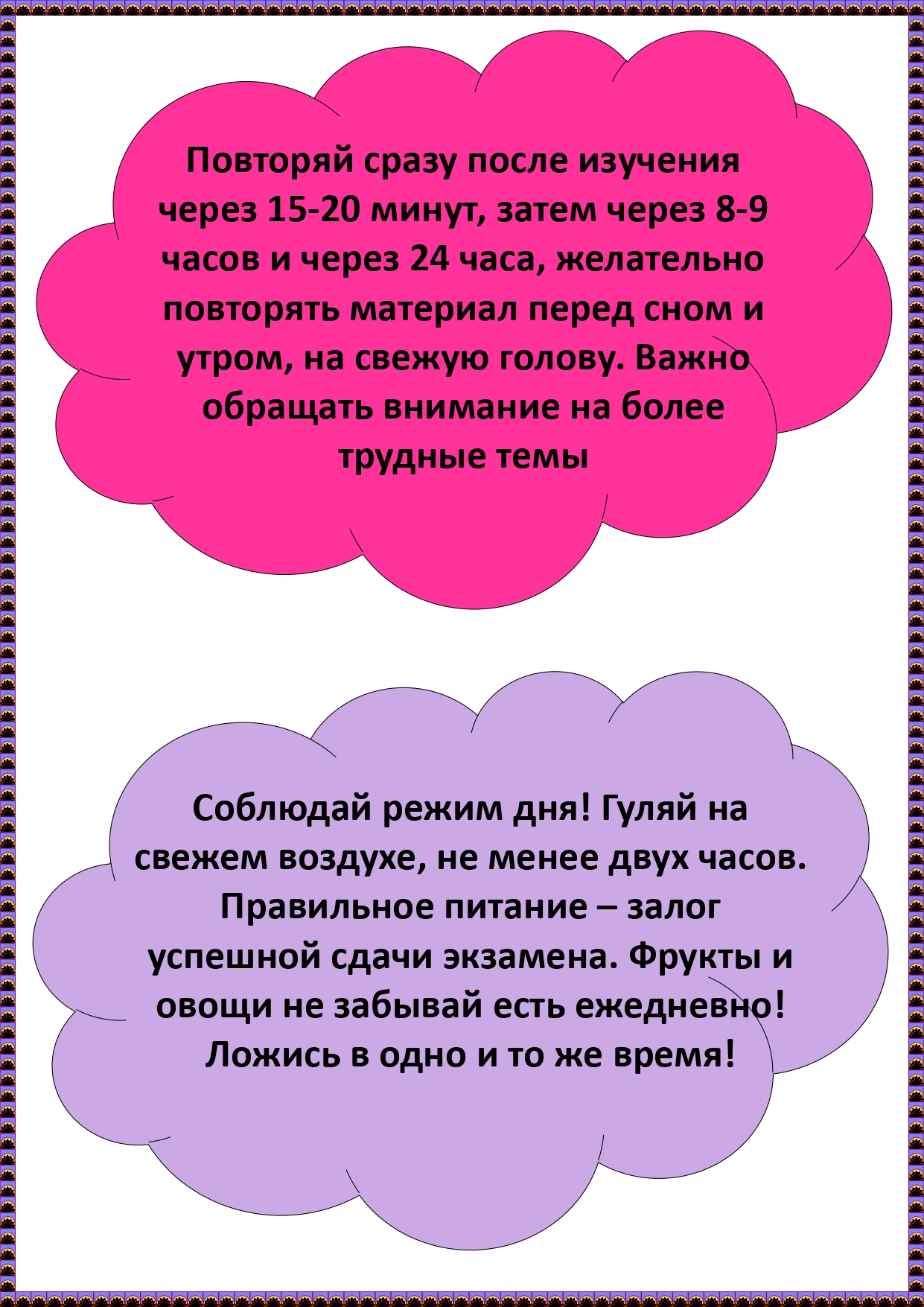 Изображения.