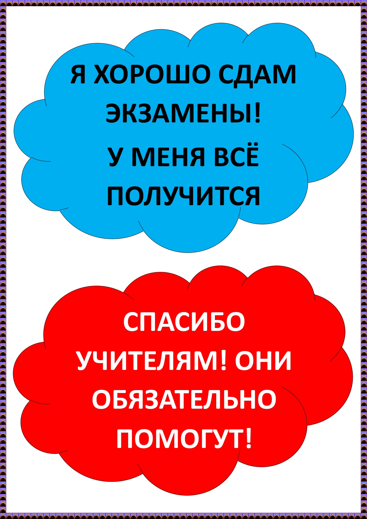 Изображения.