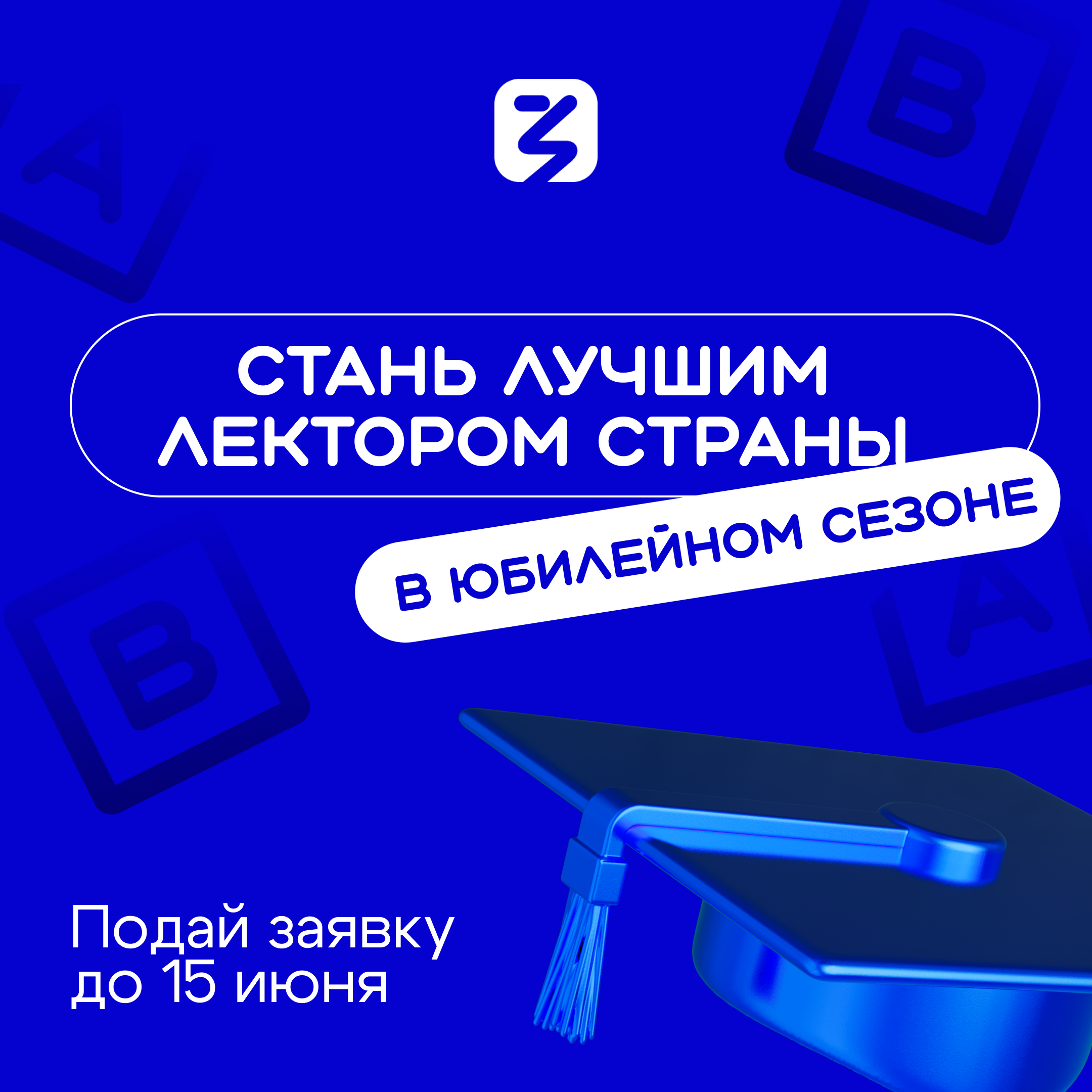 Изображения.