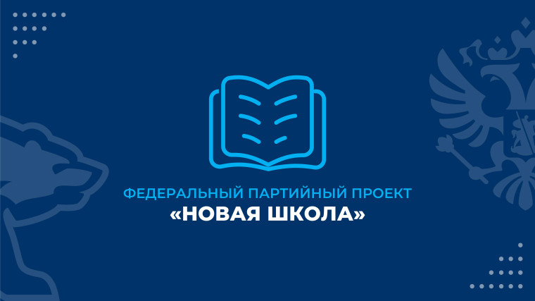 Проект «Лица Героев».